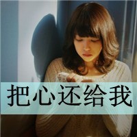 仙剑修神录游戏下载